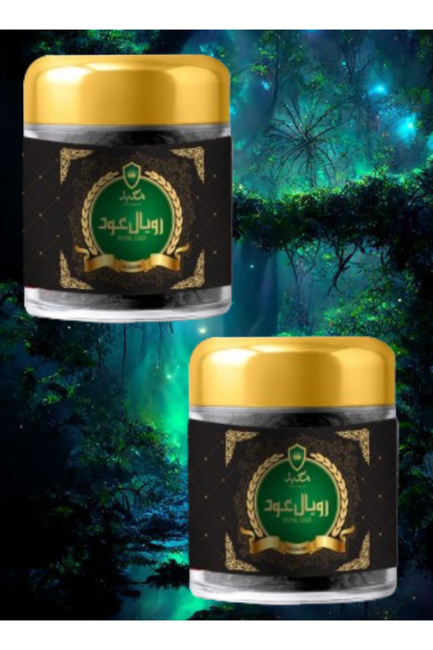 قطعتان من بخور العود الملكي 30 جرام