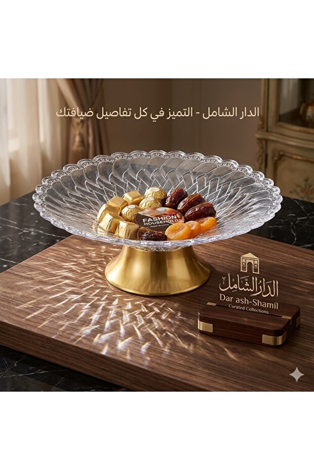 Crystal Serving Plate - 1