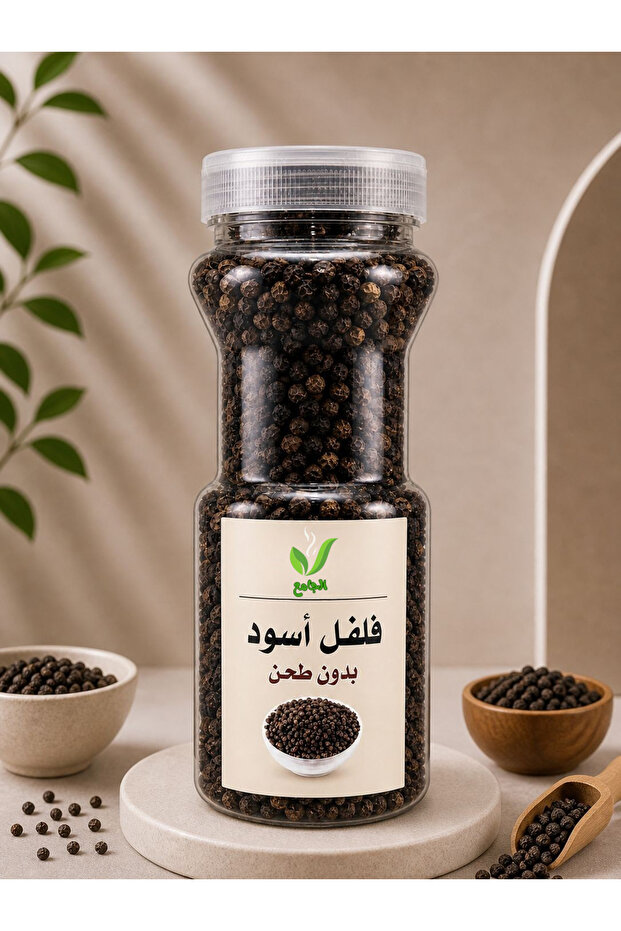 Black Pepper 250 g