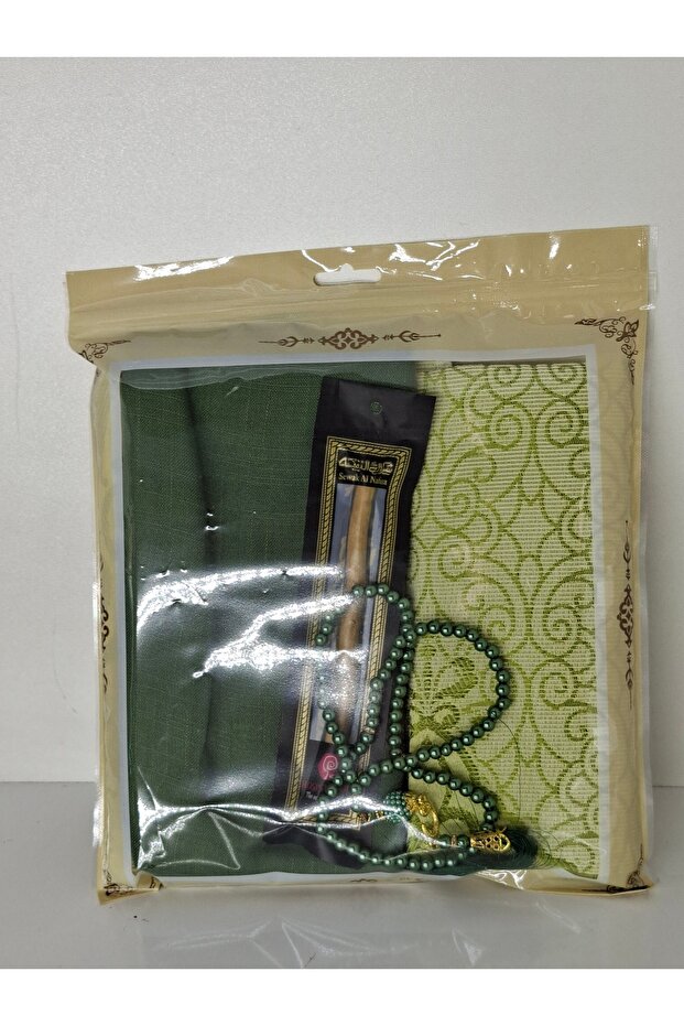 Hajj Umrah Mawlid Gift in a Gift Bag