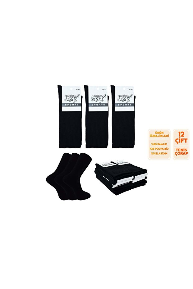 Esinti 23-1 Men's Sports Tennis Socks 12-Pack Plain Black