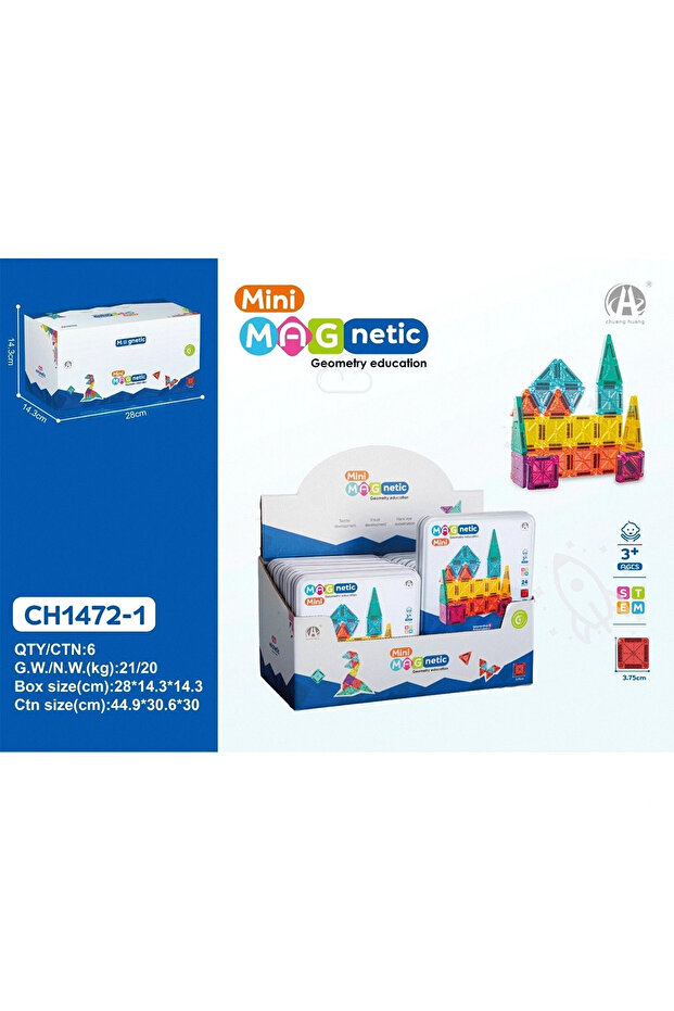 3.75cm Mini Magnetic Metal Blocks 24 Pieces