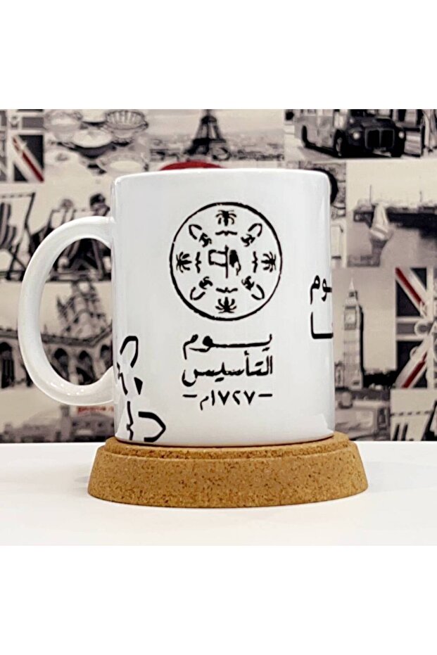 Foundation cup