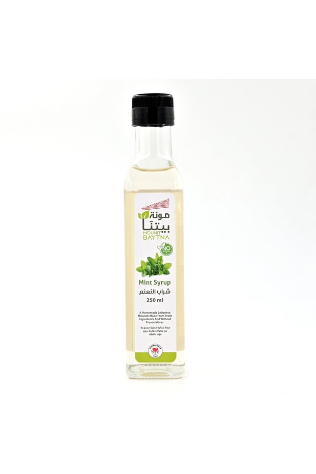 Mint Syrup 250ml | All-Natural | Refreshing & Sweet | Traditional Lebanese Cordial