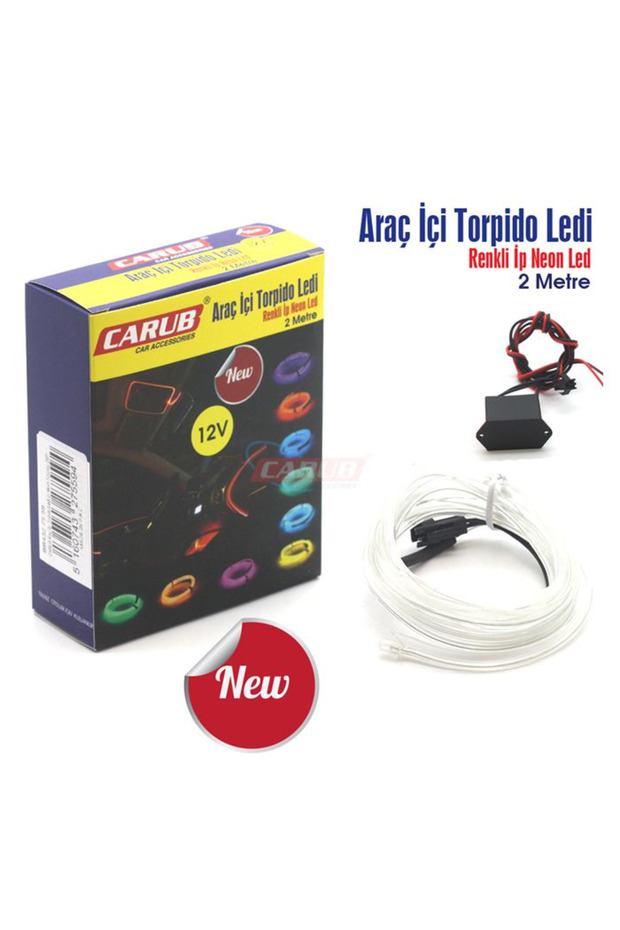 IP NEON LED 2 متر أزرق ثلجي (ICE BLUE) قطعة واحدة