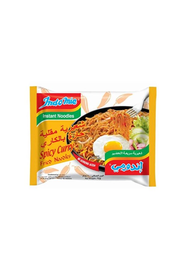 Spicy Curry Fried Noodles 90g
