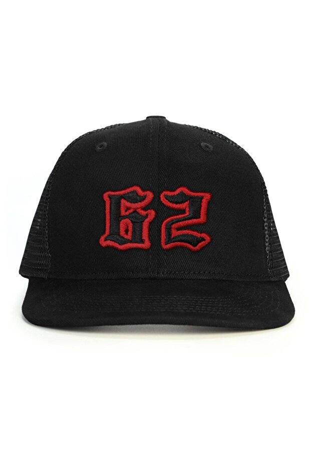Size 62 Snapback Hat
