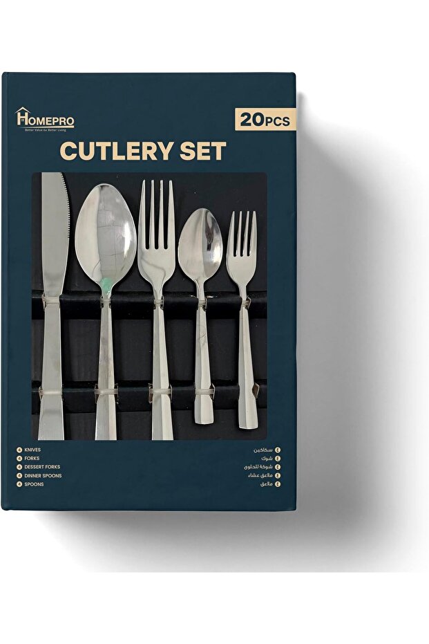 Stainless Steel Cutlery Set 20-Pieces | Knife Fork Spoon Set | 18/10 Silverware Service for 4 | Mirror Polished, Dishwasher Safe for Kitchen & Daily Use