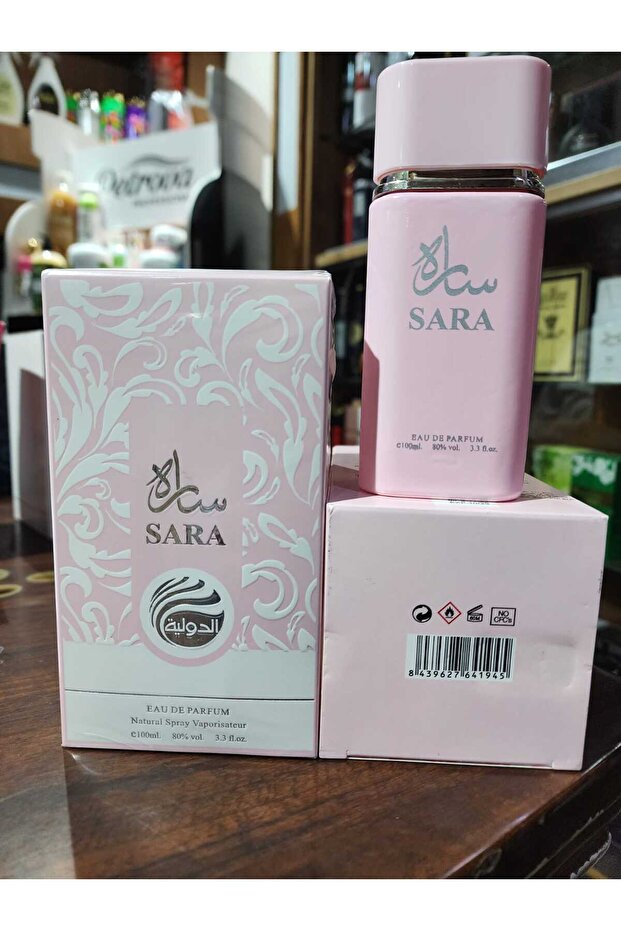 عطر ساره من الدوليه 100 جرام