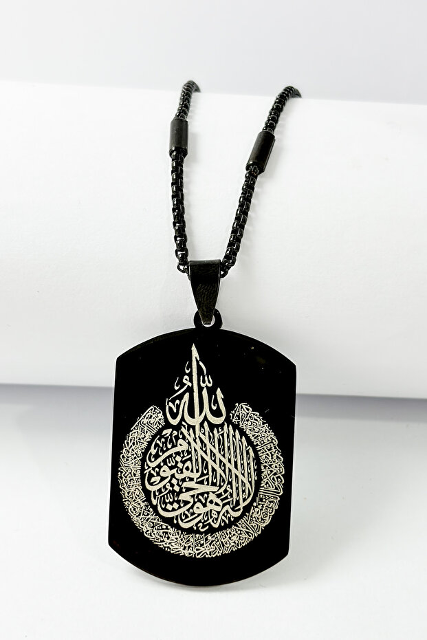 Black Color Double Sided Ayetel Kürsi Written 60 cm Stainless Steel Necklace with Thick Doc Chain and Rod