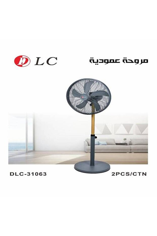 مروحة حديدية على شكل طائرة هليكوبتر
