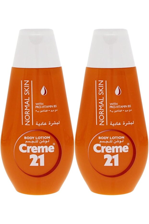 Body Lotion For Normal Skin Value Pack, 2 x 250 ml