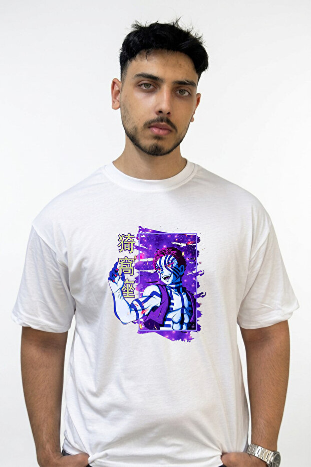 Akaza Design Printed Oversize White T-Shirt