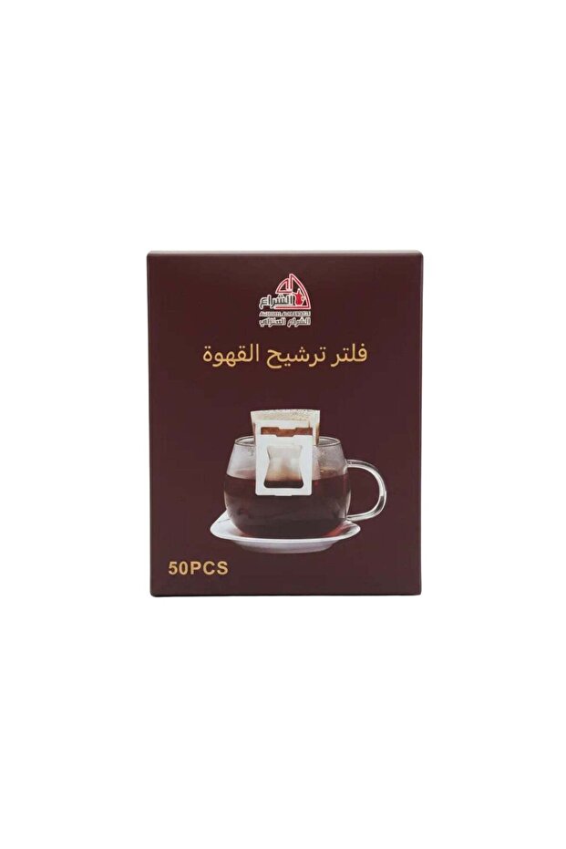 Title فلاتر ترشيح القهوة الشراع المنزلي 50 قطعة