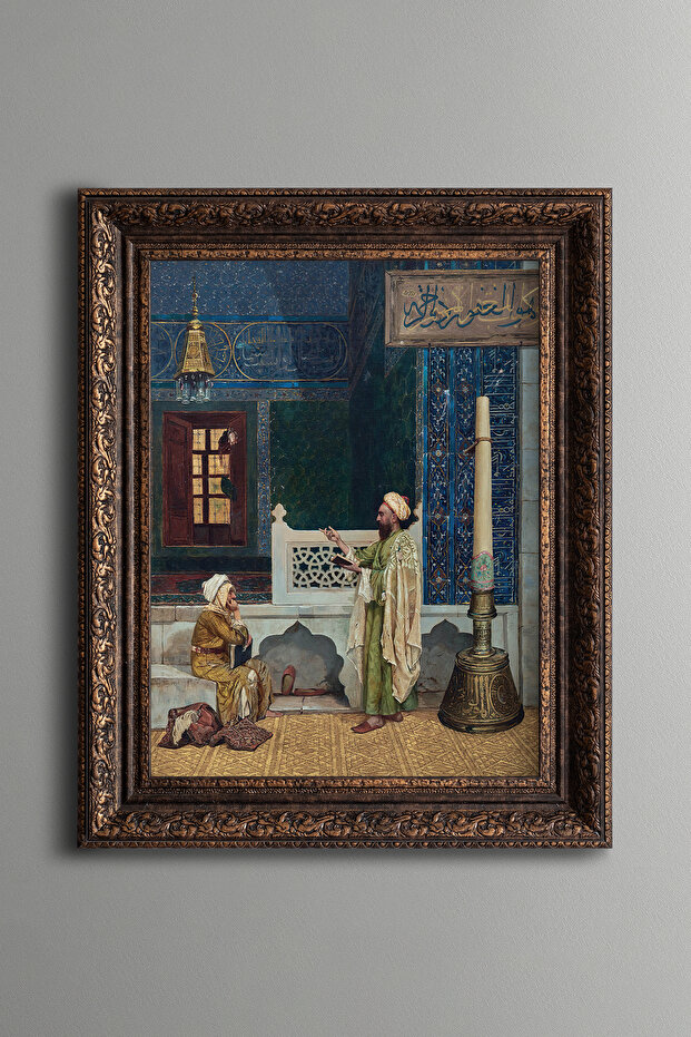 Quran Lesson in Green Mosque - Vintage Patterned Painting - Thick Model