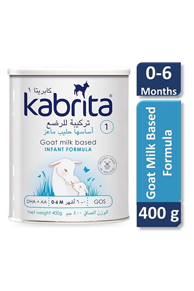 gold 1 formula ( 400 gm)