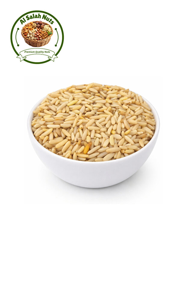 حبوب الصنوبر المقشرة عالية الجودة 1 كجم
