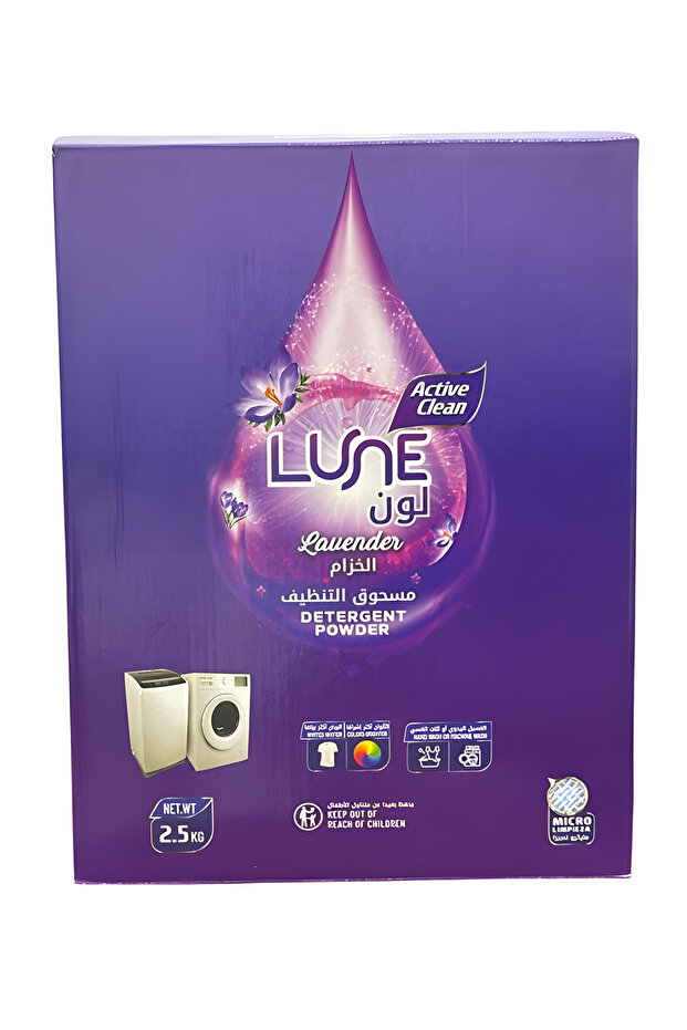 Lavender Detergent Powder 2.5kg | Active Clean Laundry Detergent