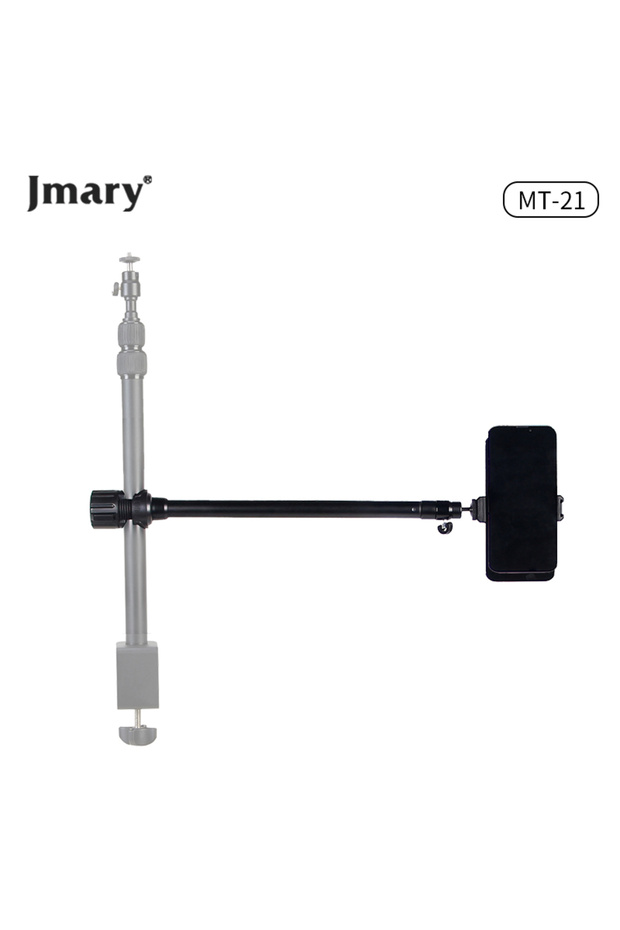 MT-21 Extension Arm Stand