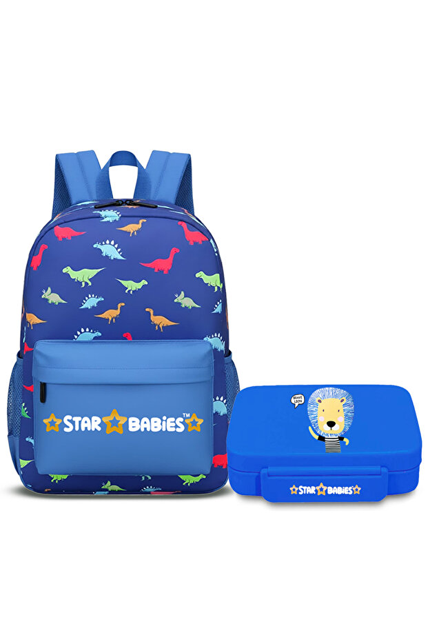 - Backpack with lunch box combo.