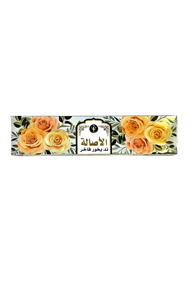 ند بخور الأصالة