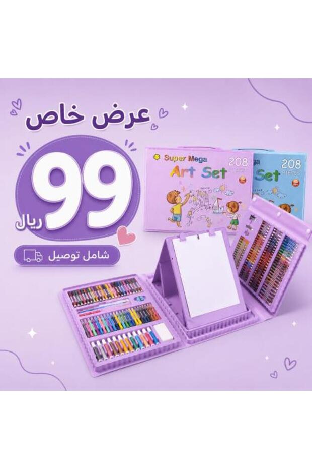 عرض سبورة بيضاء عملاقة للإبداع بقيمة 99 ريال