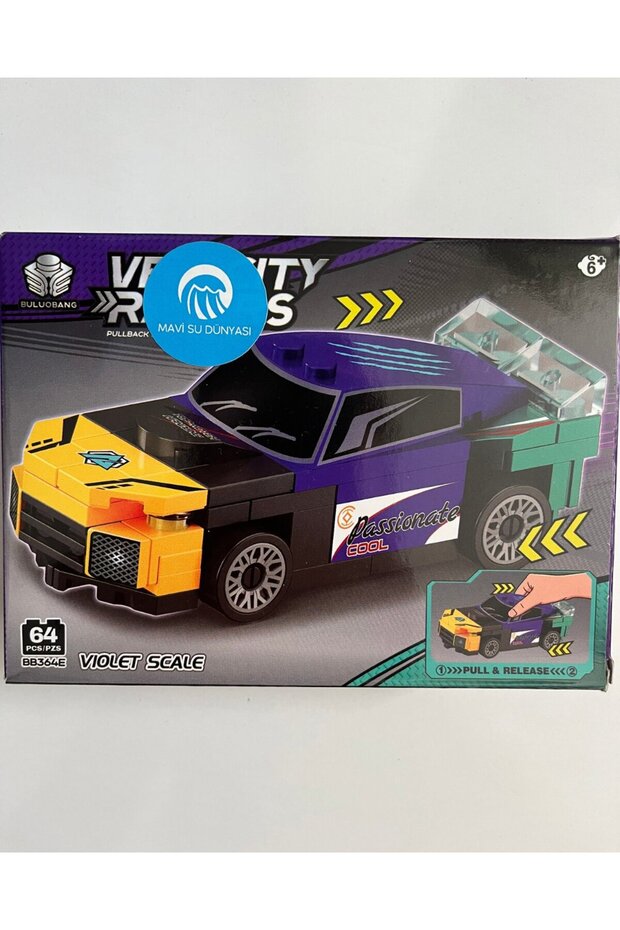 Car Lego 64 Pieces Purple Yellow Color