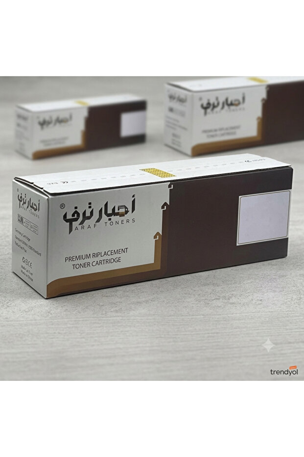 حبر ترف TONER TARAF 222A BLACK