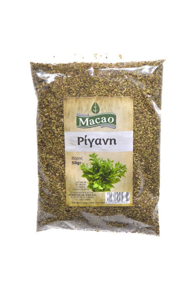 ΡΙΓΑΝΗ 50gr.
