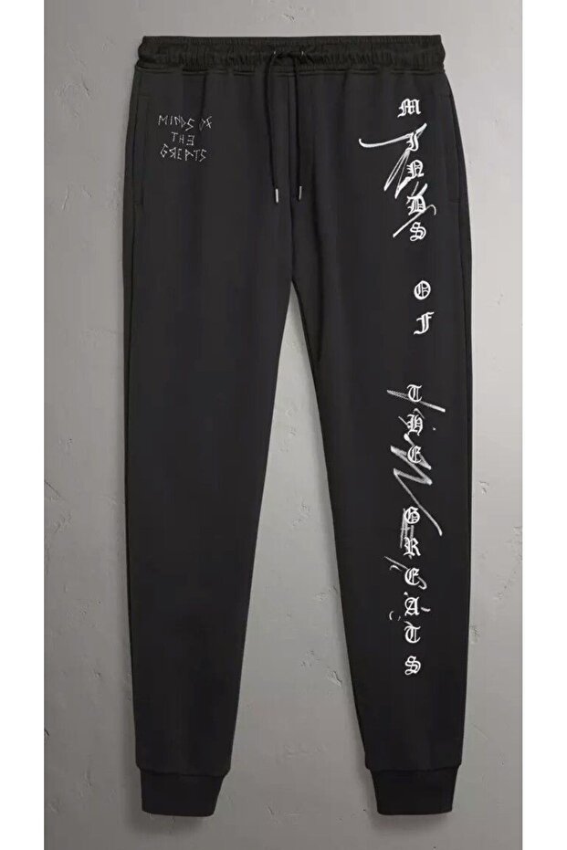 Unisex Lettering Front Printed 2 Thread Combed Cotton Baggy Trousers