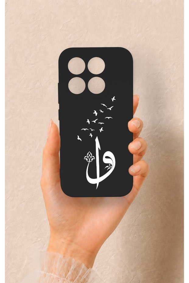 Xiaomi Mi 17 5g Compatible Elif Vav Patterned Silicone Case
