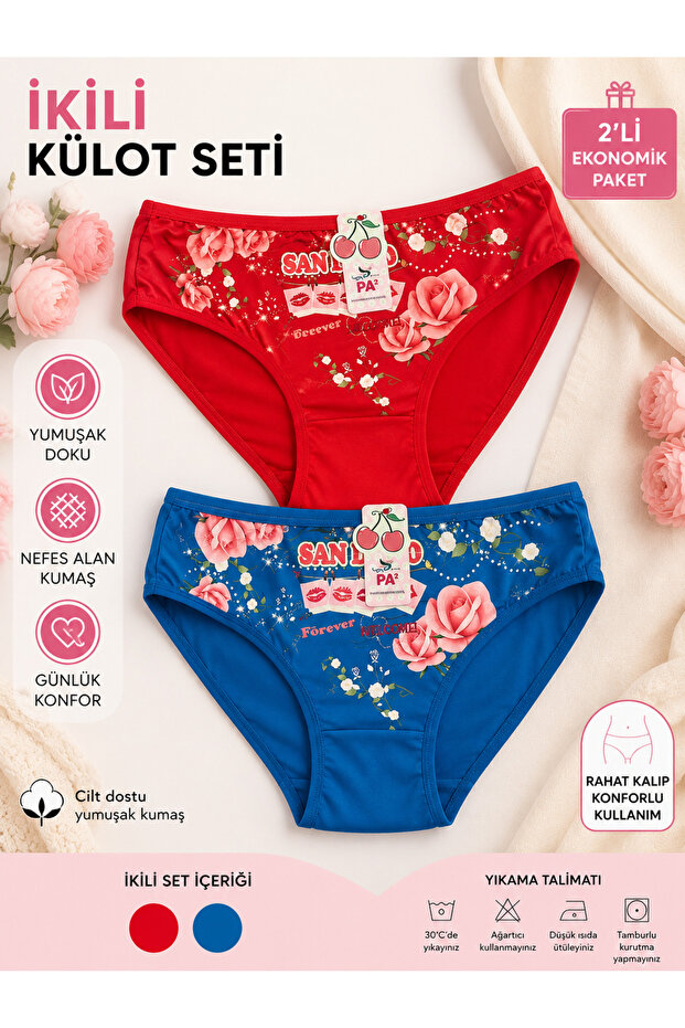 Women's panties
