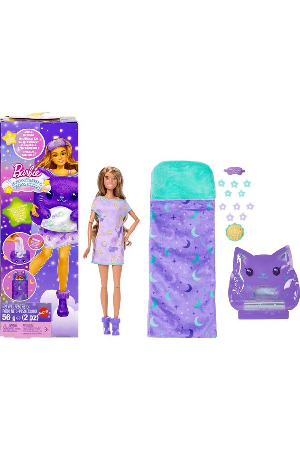 Party Unboxed Sleepover Reveal Series Purple Pajama Doll