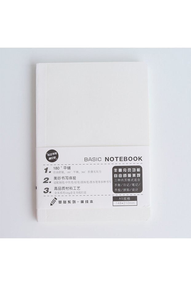 A5 lined style Hobonichi Notebook Refill - A6 A5 Grid & Blank Pages & Horizontal Line, Bound Journal