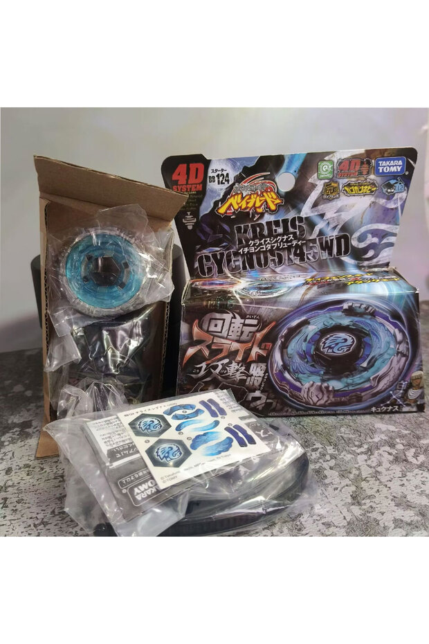 BB124 Genuino Takara Tomy BB80 Gravity Perseus (Destroyer) AD145WD BB88 BB43 BB104 BB99 BB28 BB105 B