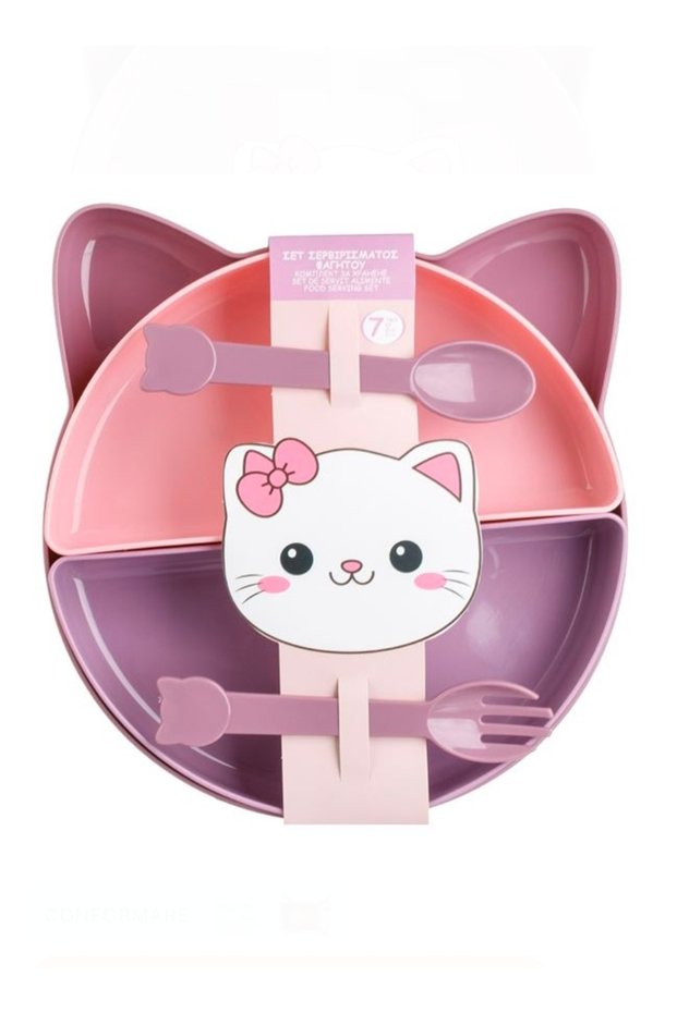 Tableware Set with Fork & Spoon Cat Pattern Pink Purple - 7 pieces
