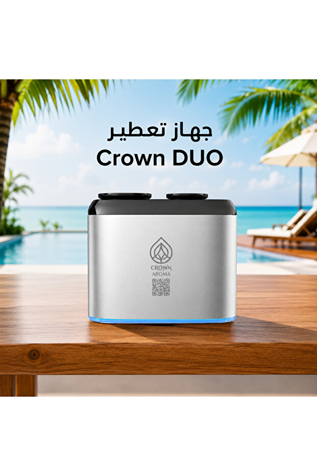 جهاز تعطير ذكي Crown DUO – اللون الفضي – سعة 100 مل (50+50 مل) – تغطية حتى 100 م³