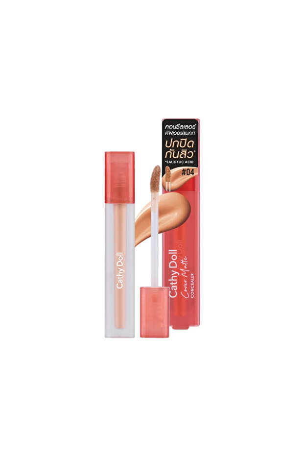 Cover Matte Concealer