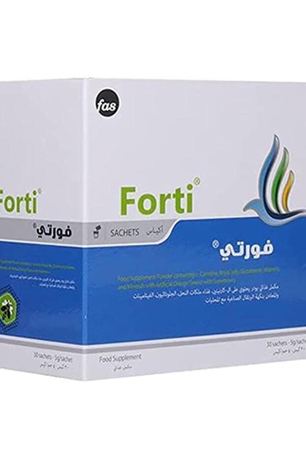5 جرام 30 كيس