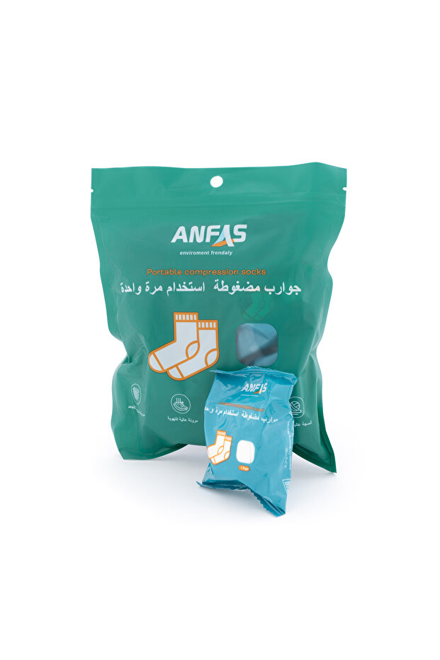 جوارب للاستخدام مرة واحدة
