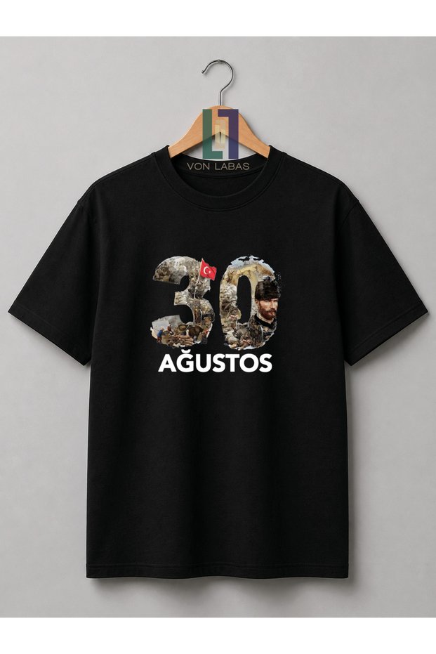 30 August Designed National Holidays Special Series Kids & Adults-Unisex Premium T-Shirt