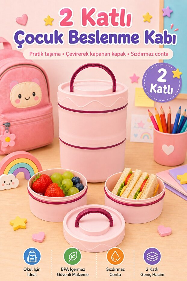 2-Layer Leak-Proof Sealed Children's Lunch Box with Carrying Handle