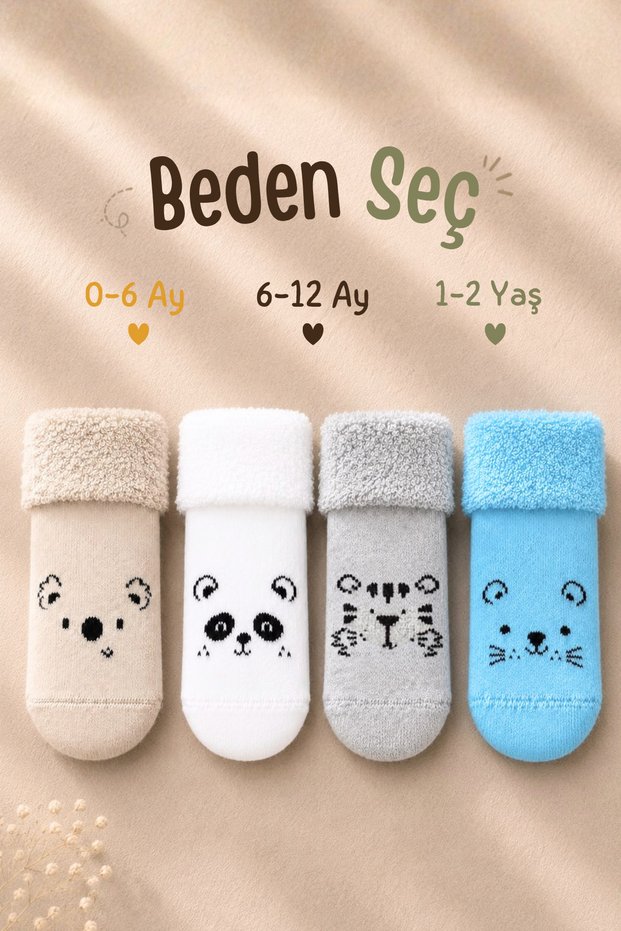 Children's Multi-Colored Towel Curled Booties Socks Patterned 4-Pack