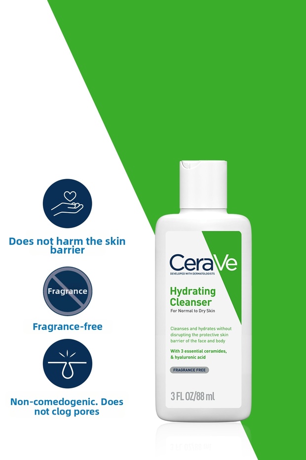 غسول مرطب من سيرافي 88ملCerave - 3