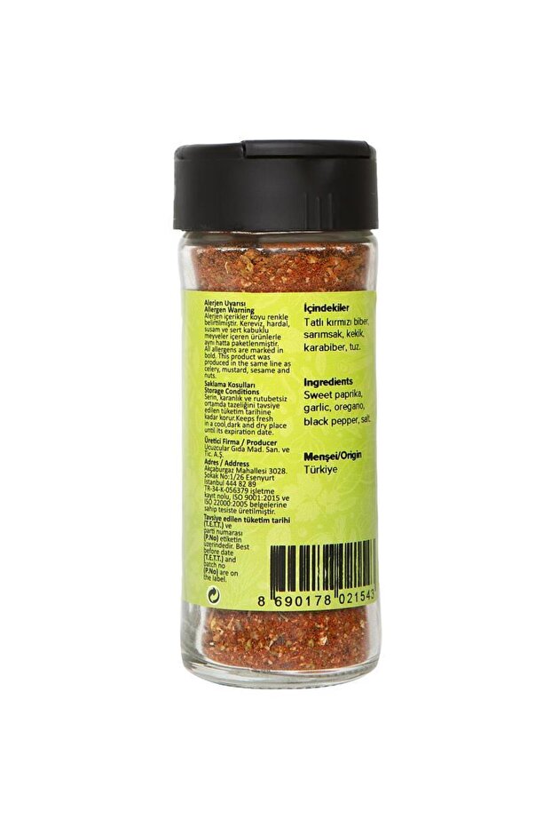 Kajun Baharatı 40 g - 2