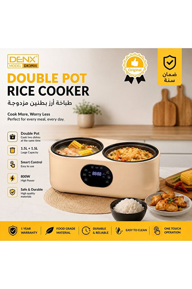2 in 1 Double Cooking Pot, Multifunctional Electric Hot Pot with Double Liner and Digital Display DX3901