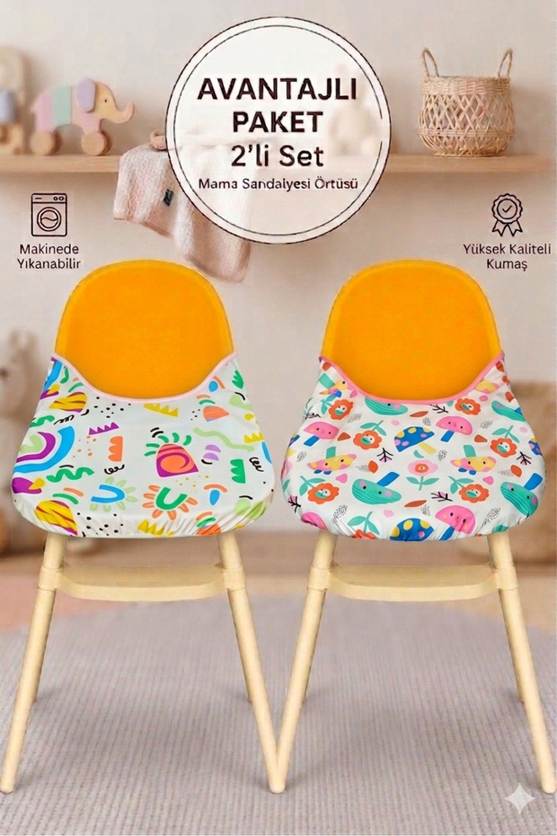 High Chair Cover Mushroom-Geometry Pattern Set of 2