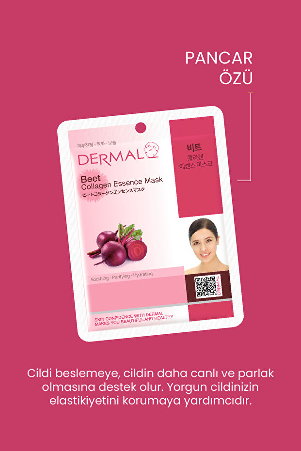 Gold 3-layer Eye Mask - Smoothing, Purifying, Moisturizing, Beetroot Extract - 5