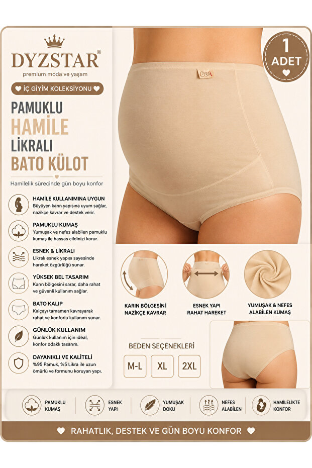 Cotton Maternity Lycra Bato Panties Skin - 3324A