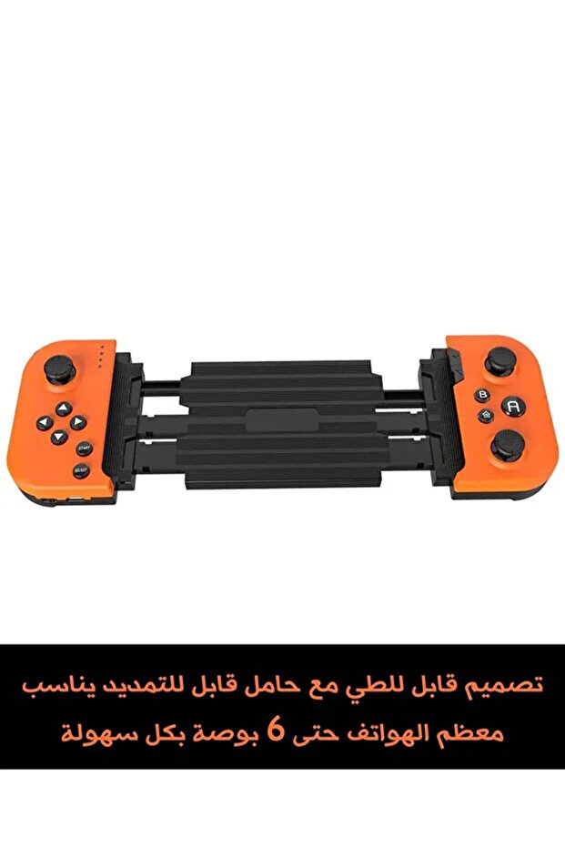 وحدة تحكم ألعاب لاسلكية قابلة للسحب تعمل بتقنية البلوتوث للهواتف الذكية بنظامي أندرويد وآي أو إس مع وظيفة إطلاق النار السريع وعصا تحكم للهاتف المحمول - 3